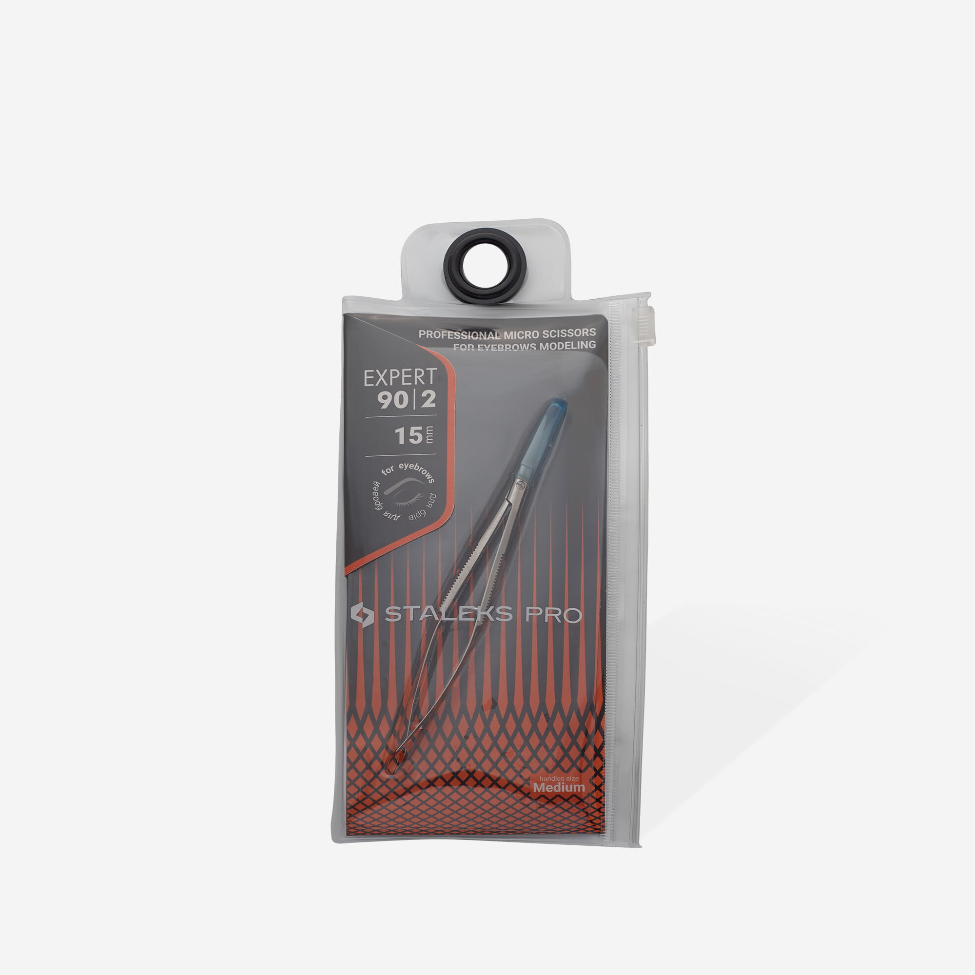 Staleks Professional micro scissors for eyebrows modeling Expert 90 Type 2 2 tvizery dlya modelirovaniya brovej se 90 2 5