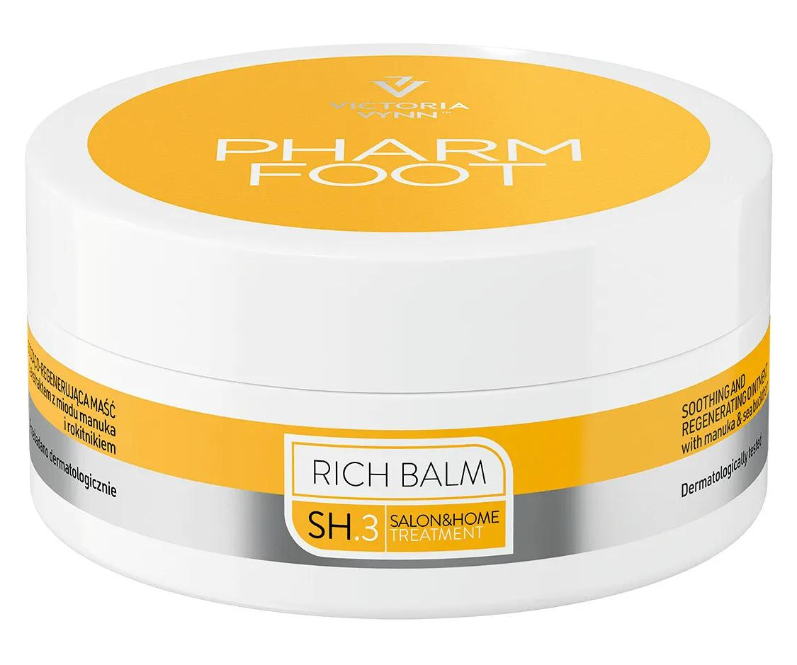 rich balm 2f 75g