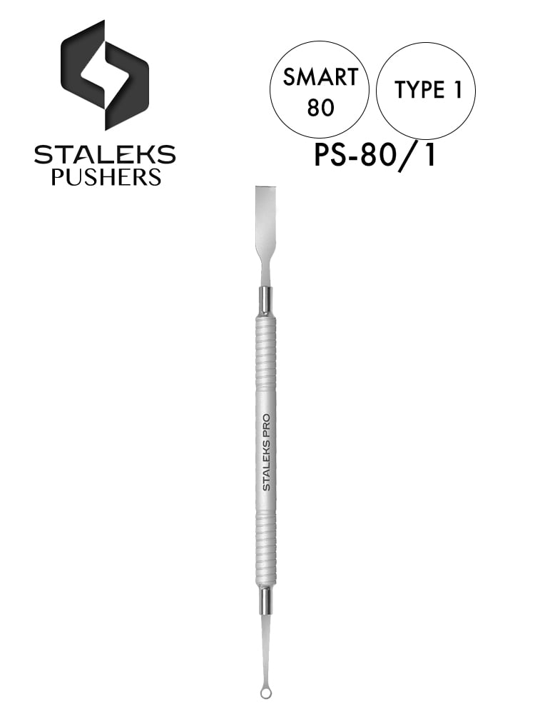 Staleks Smart 80 Type 1 Straight Flat and Loop Pusher 6 2in1 push back cuticle tool Staleks Smart 80 Type 1 Straight Flat and loop pusher
