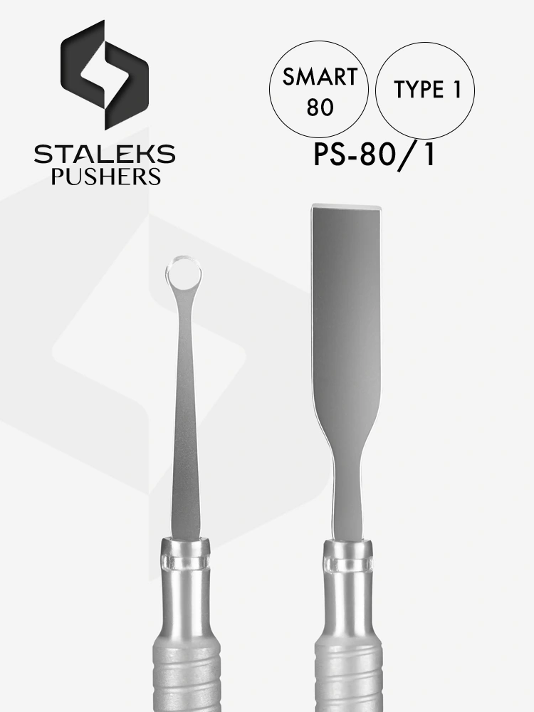 Staleks Smart 80 Type 1 Straight Flat and Loop Pusher 4 2in1 push back cuticle tool Staleks Smart 80 Type 1 Straight Flat and loop pusher