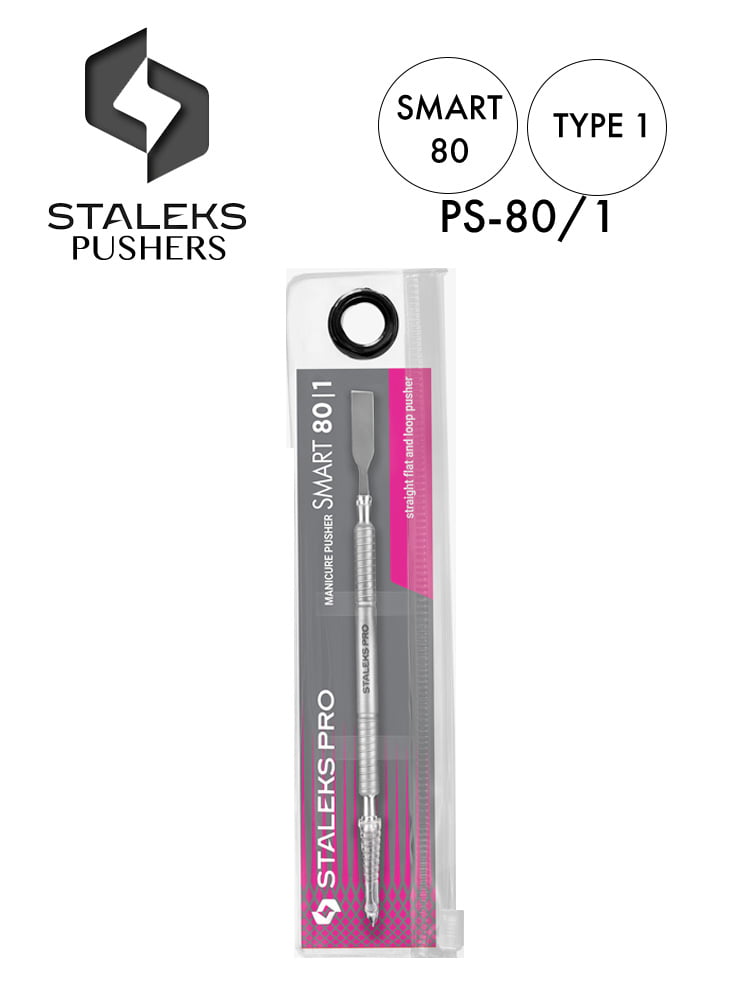 Staleks Smart 80 Type 1 Straight Flat and Loop Pusher 8 2in1 push back cuticle tool Staleks Smart 80 Type 1 Straight Flat and loop pusher