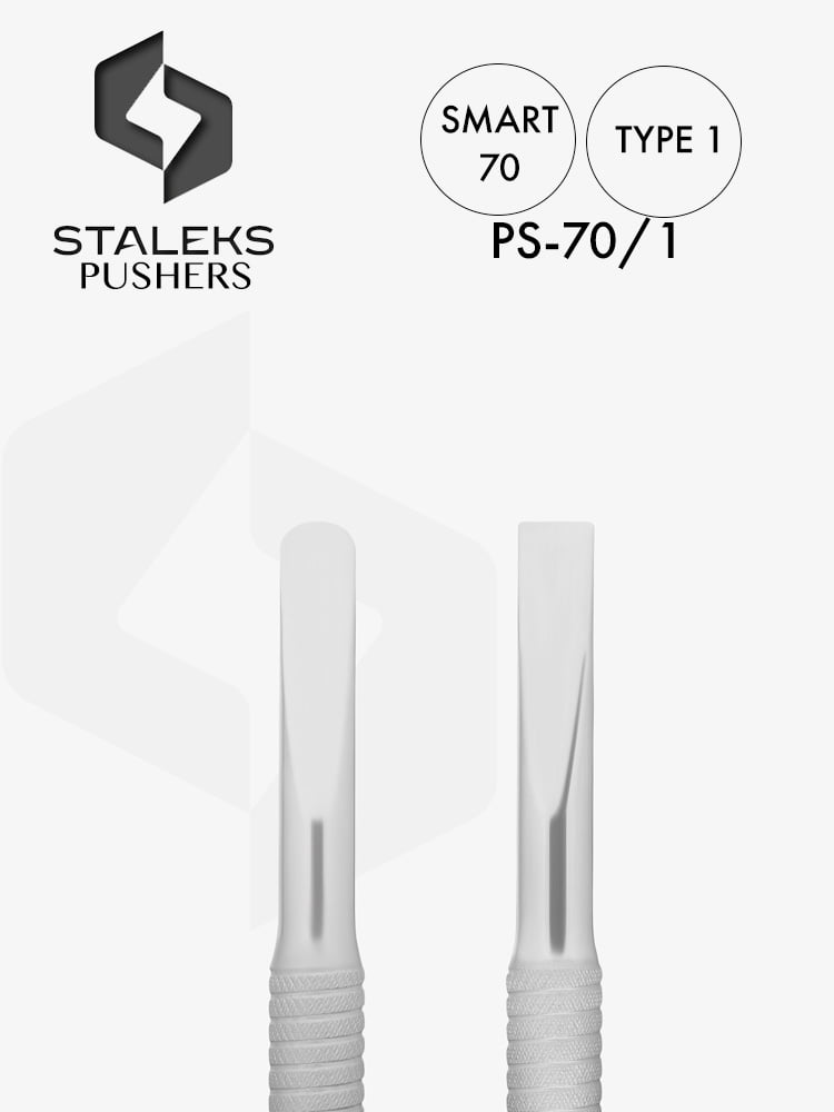 Best 2in1 Manicure Cuticle Pusher Staleks Smart 70 Type 1 Straight and Rounded Pusher