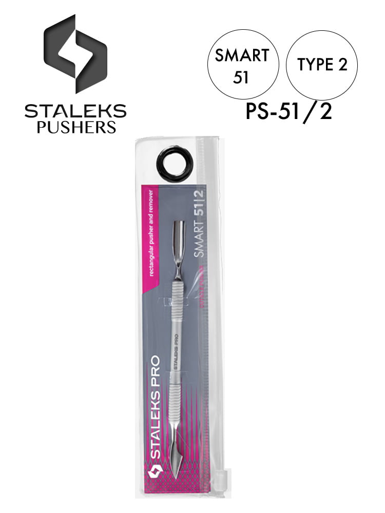 Best Cuticle Pusher Tool Staleks Smart 51 Type 2 Rounded Pusher with a straight end and cleaner