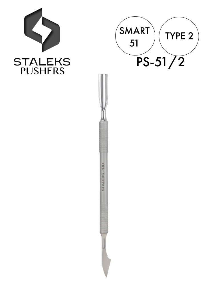 Best Cuticle Pusher Tool Staleks Smart 51 Type 2 Rounded Pusher with a straight end and cleaner