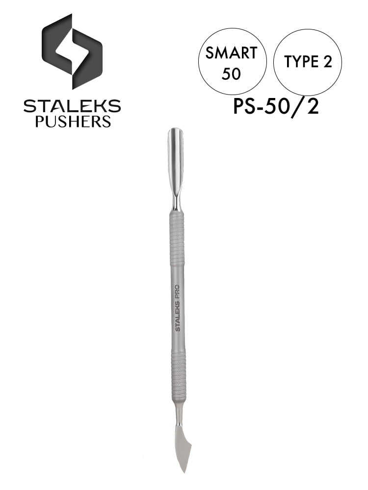 Best Cuticle Pusher and cleaner Tool Staleks Smart 50 Type 2 Rounded Pusher and cleaner