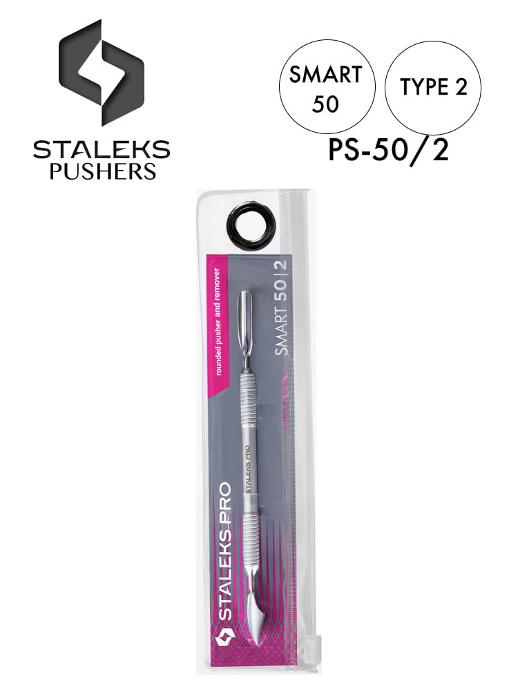 Best Cuticle Pusher and cleaner Tool Staleks Smart 50 Type 2 Rounded Pusher and cleaner 1 1