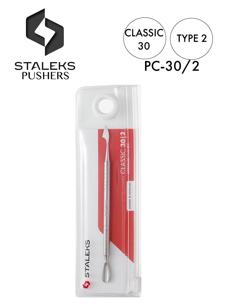 CLASSIC 30 TYPE 2 1 1