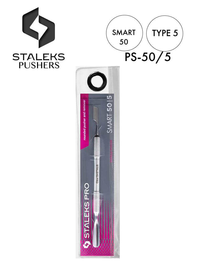 Cuticle pusher Staleks Pro Smart 50 Type 5 rounded pusher and remover