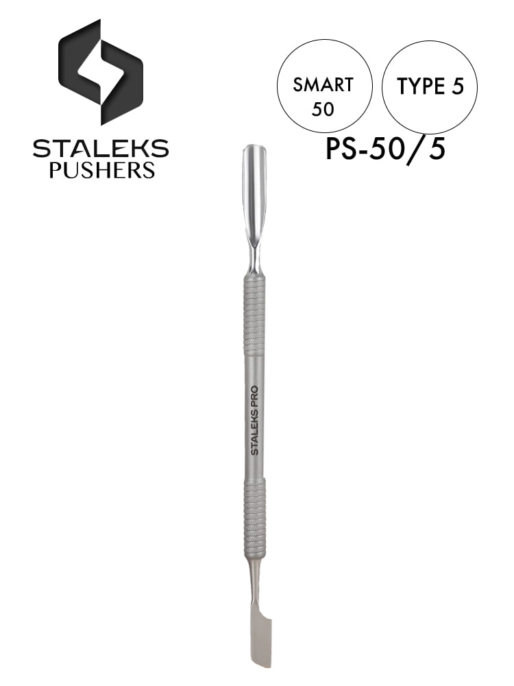 Cuticle pusher Staleks Pro Smart 50 Type 5 rounded pusher and remover 1 1