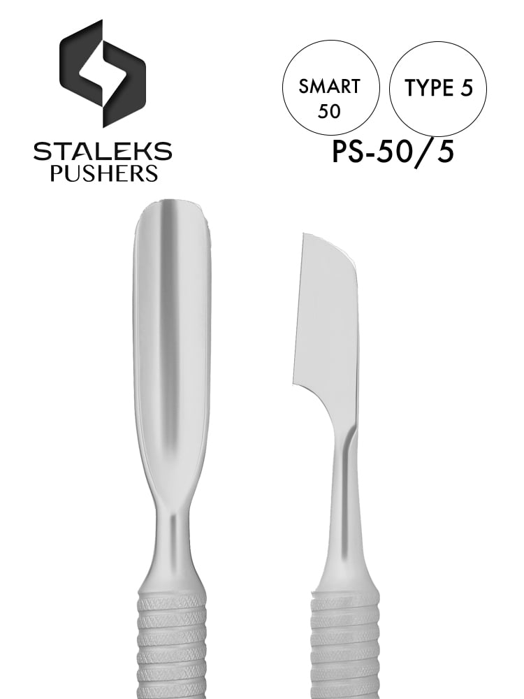 Cuticle pusher Staleks Pro Smart 50 Type 5 rounded pusher and remover