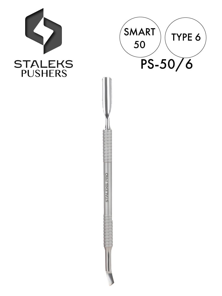Professional Cuticle Pusher Staleks Smart 50 Type 6 Rounded Pusher and bent blade