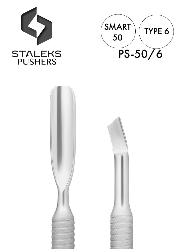Professional Cuticle Pusher Staleks Smart 50 Type 6 Rounded Pusher and bent blade 1 1