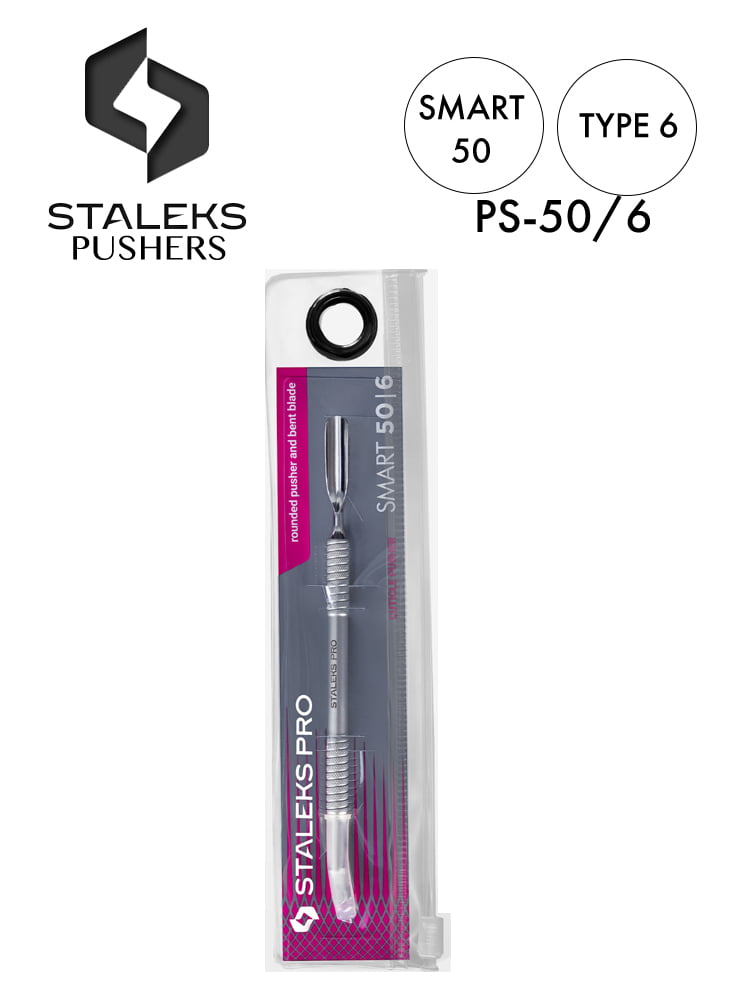 Professional Cuticle Pusher Staleks Smart 50 Type 6 Rounded Pusher and bent blade 1 2