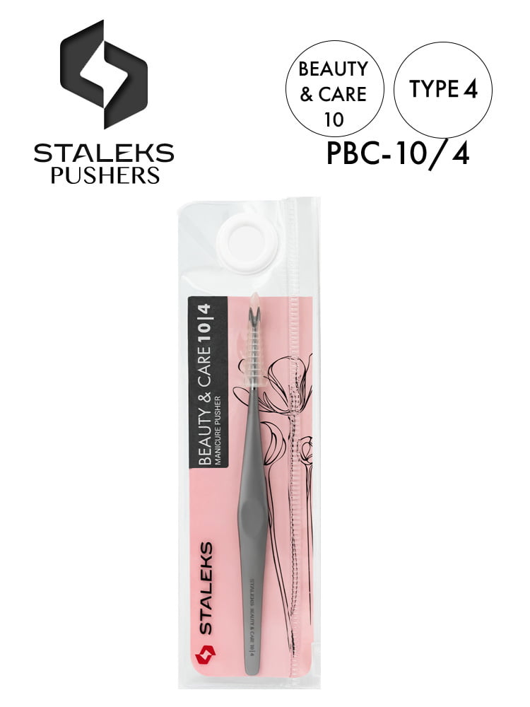 STALEKS BEAUTY CARE 10 TYPE 4 1 4