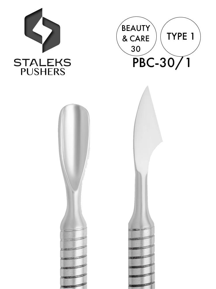 STALEKS BEAUTY CARE 30 TYPE 1 1 2
