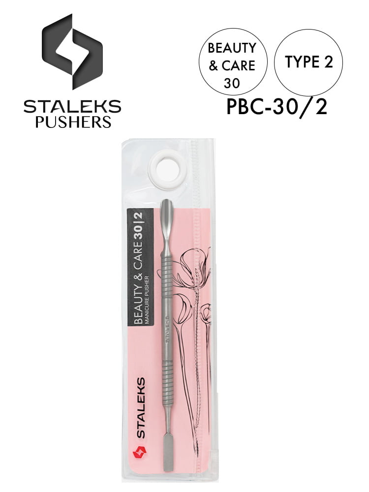 STALEKS BEAUTY CARE 30 TYPE 2 1 1