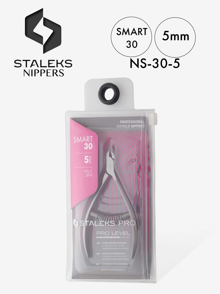 Staleks Best Coil Spring Cuticle Nippers Smart 30 Series 5 mm