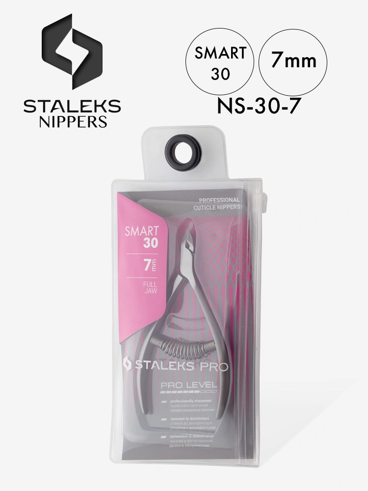 Staleks Best Coil Spring Cuticle Nippers Smart 30 Series 7 mm