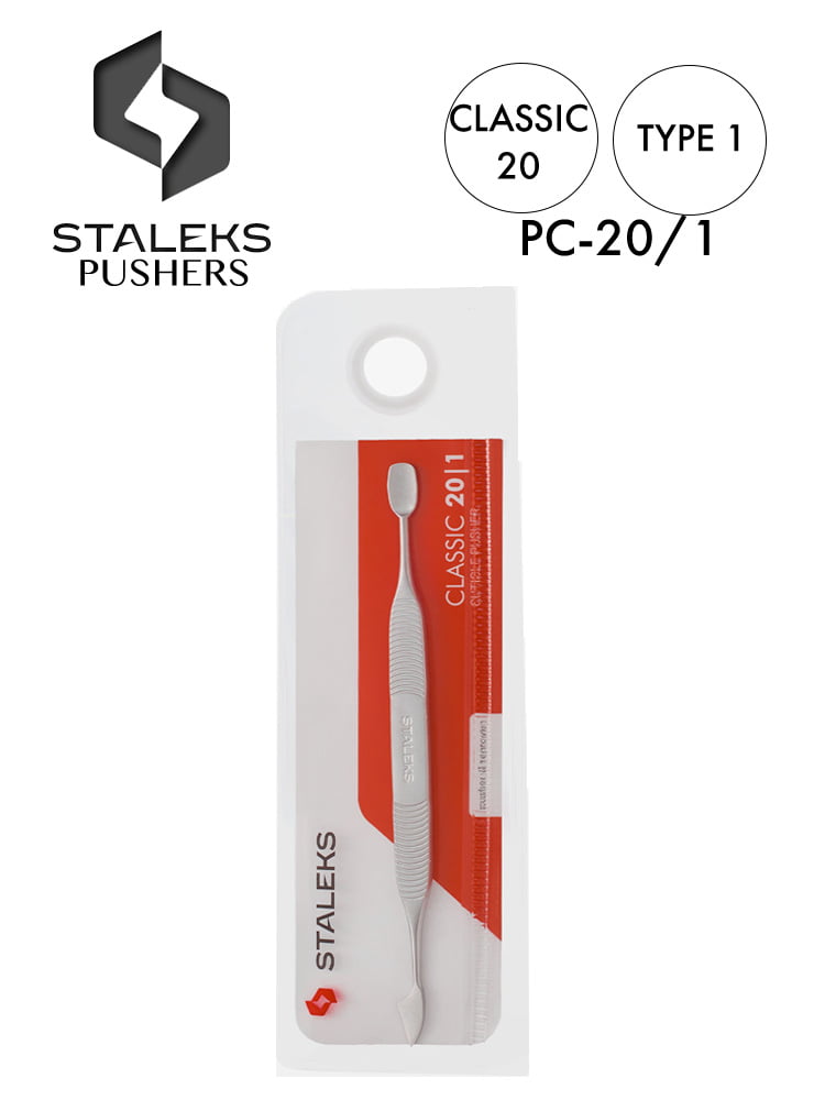 Staleks Pusher CLASSIC 20 TYPE 1