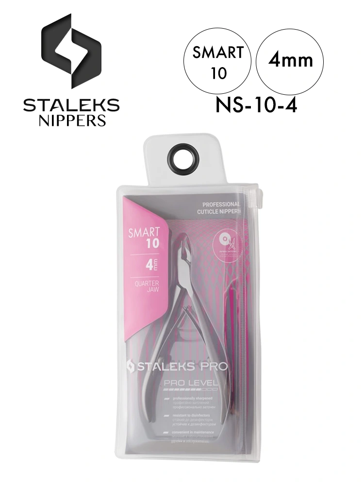 Staleks Smart 10 Professional Cuticle Nippers 22 best cuticle nipper Staleks Smart 10 4mm