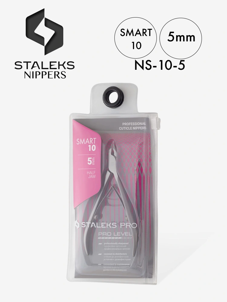 Staleks Smart 10 Professional Cuticle Nippers 24 best cuticle nipper Staleks Smart 10 5mm