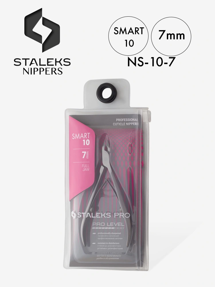 Staleks Smart 10 Professional Cuticle Nippers 26 best cuticle nipper Staleks Smart 10 7mm