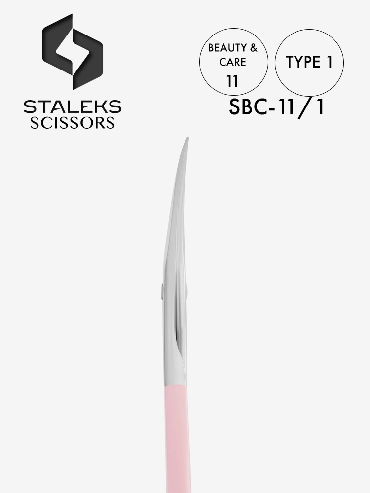STALEKS BEAUTY CARE Nail Cuticle Scissors 11 Type 1