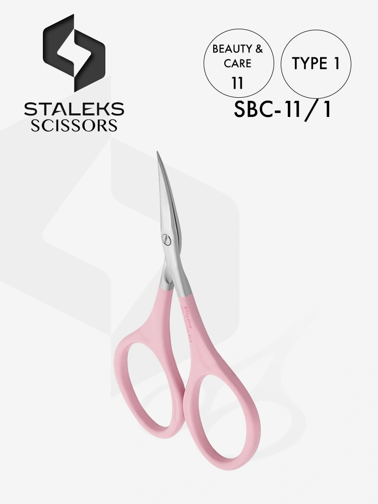 STALEKS BEAUTY CARE Nail Cuticle Scissors 11 Type 1 1 1
