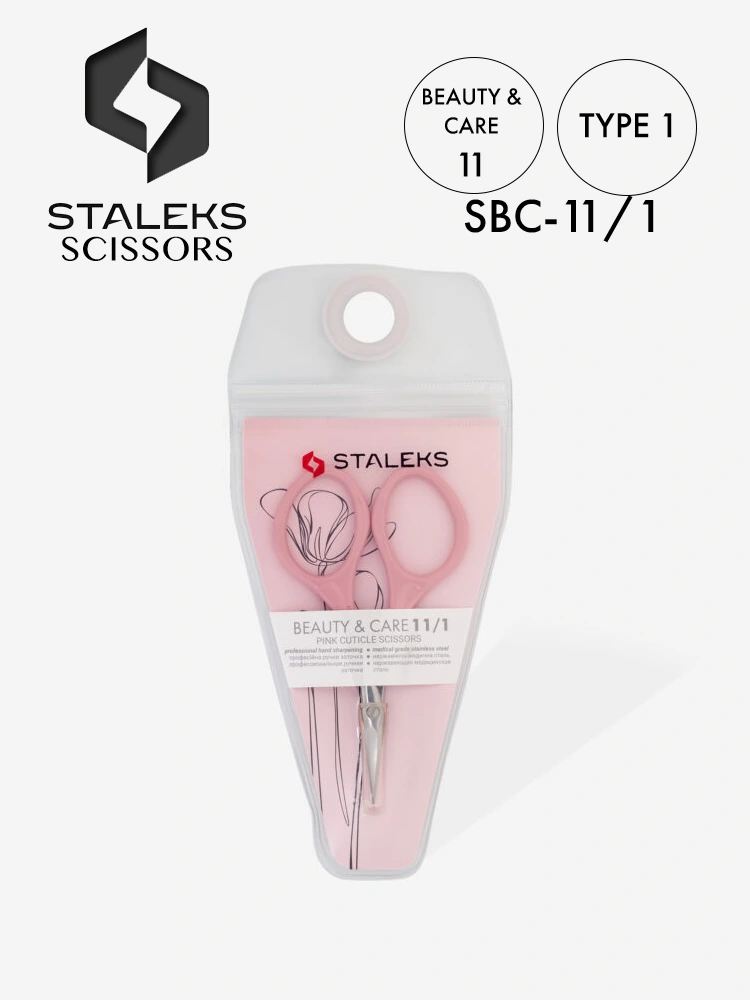 STALEKS BEAUTY CARE Nail Cuticle Scissors 11 Type 1 1 2