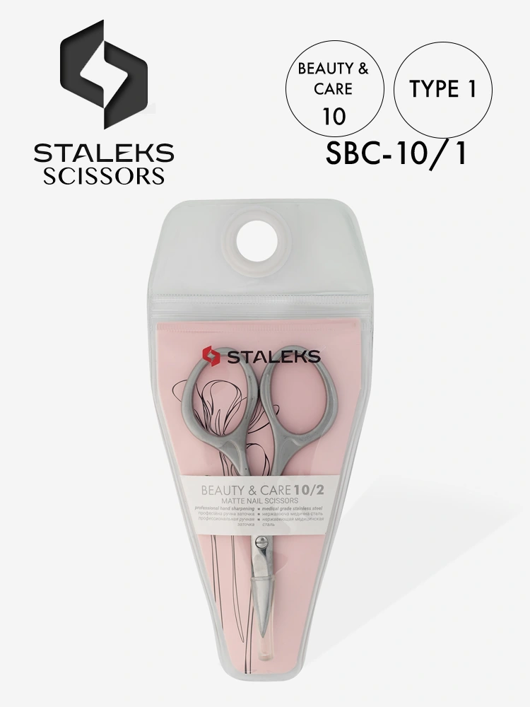STALEKS BEAUTY CARE Nail Cuticle Scissors Curved 10 Type 1 1 3