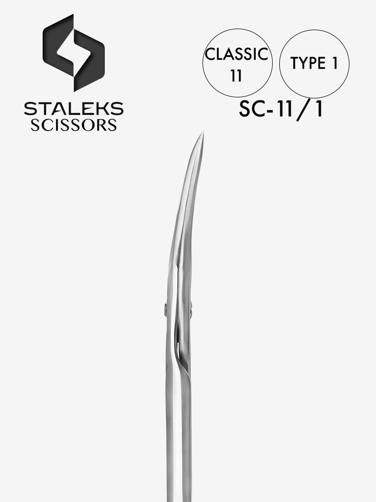 Staleks Best Classic 11 Curved Cuticle Scissors Type 1 1 1