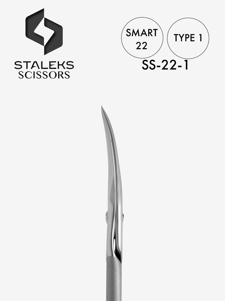 Staleks Best Curved Manicure Scissors Smart 22 Type 1 1 1