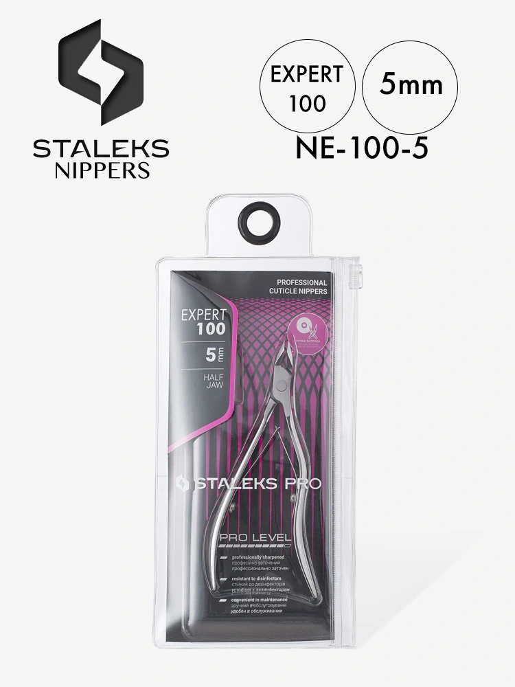 Staleks Best Cuticle Trimmer Expert 100 5mm 1 2