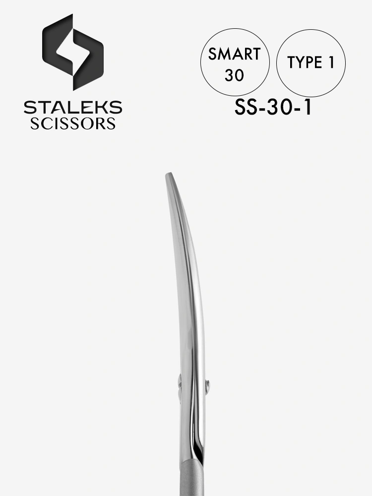 Staleks Best Nail Scissors Smart 30 Type 1 1 2