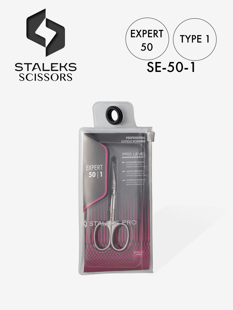 Staleks Best Professional Cuticle Scissors Expert 50 Type 1