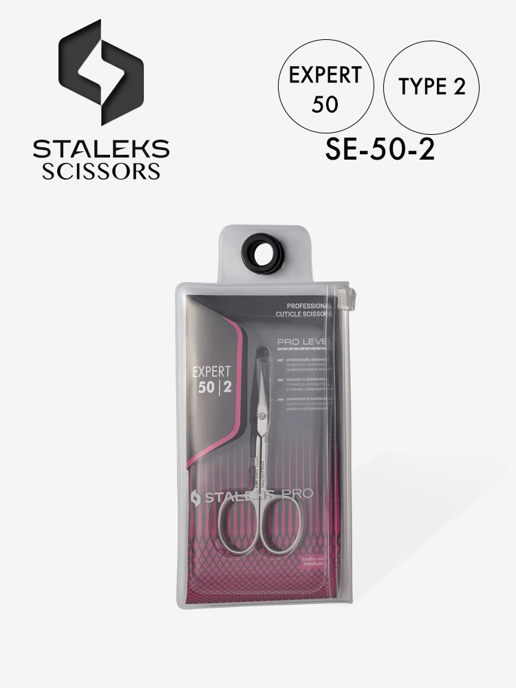 Staleks Best Professional Cuticle Scissors Expert 50 Type 2