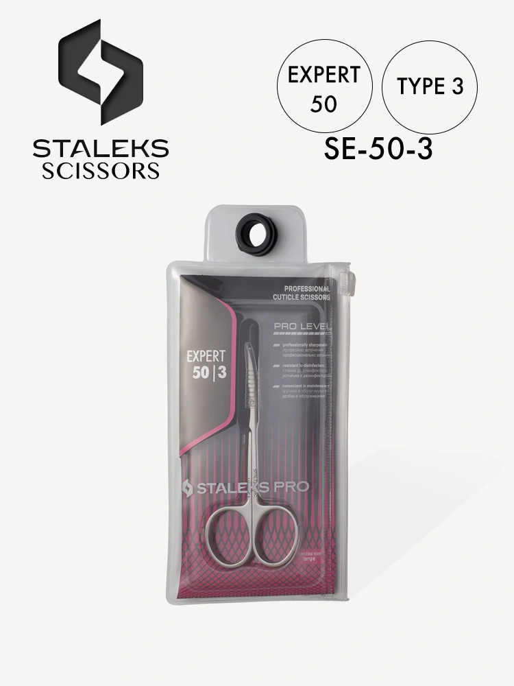 Staleks Best Professional Cuticle Scissors Expert 50 Type 3 1 1