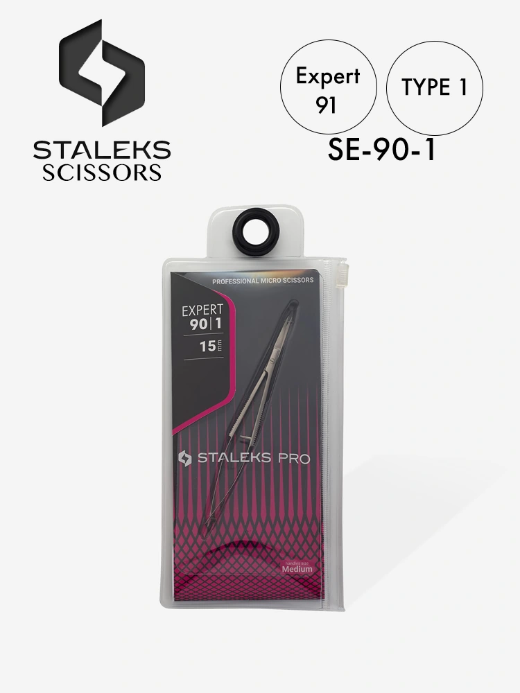Staleks Best Professional Micro Scissors Expert 90 Type 1 1 1