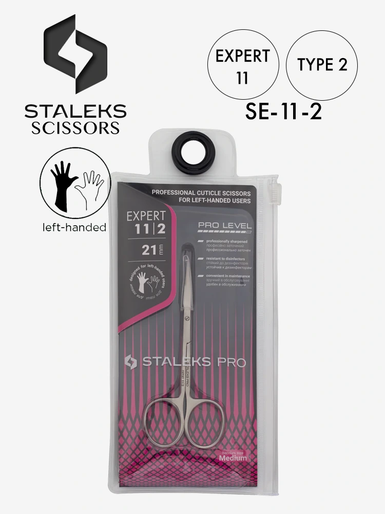 Staleks Best left handed cuticle scissors Expert 11 Type 2