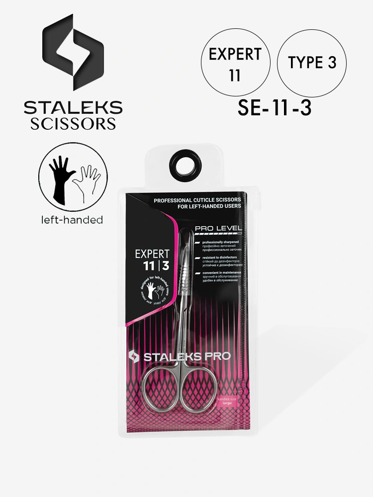 Staleks Best left handed cuticle scissors Expert 11 Type 3