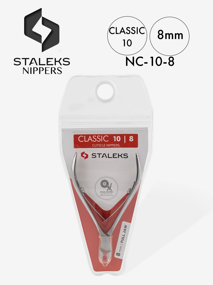 Staleks Classic 10 8mm