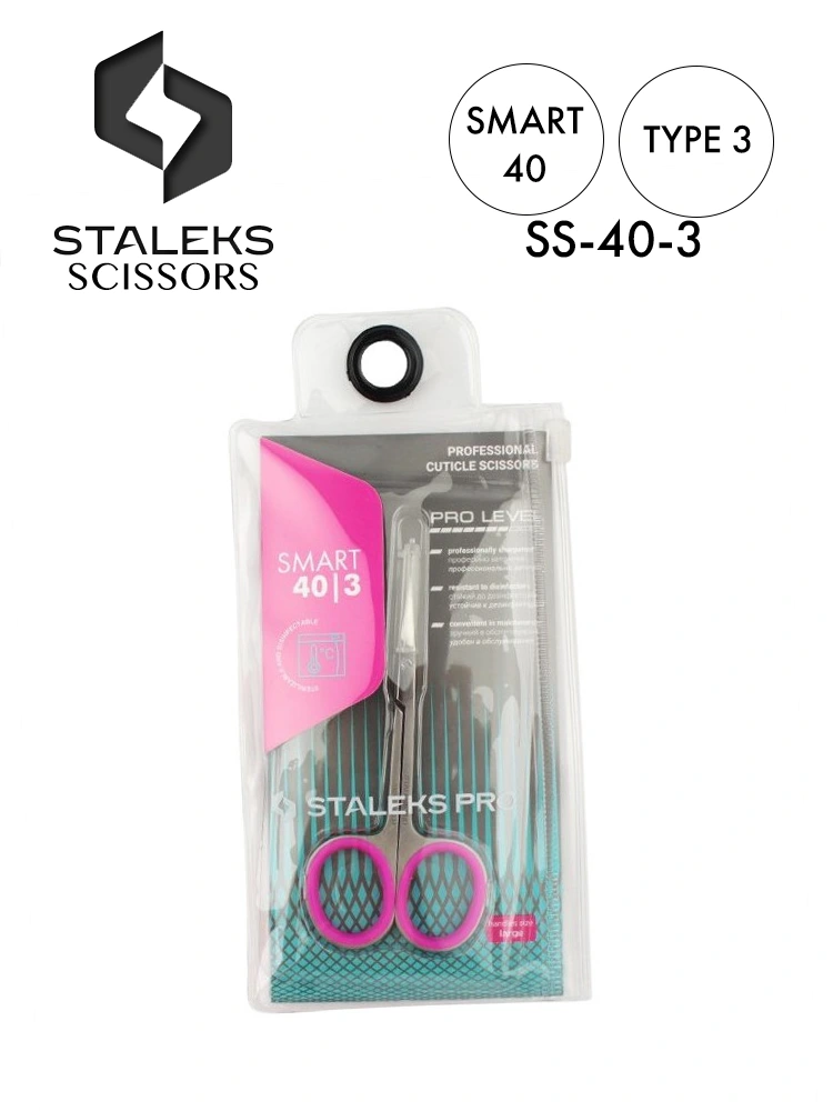Staleks Cuticle Scissors Sterilizable Smart 40 Type 3 1 1