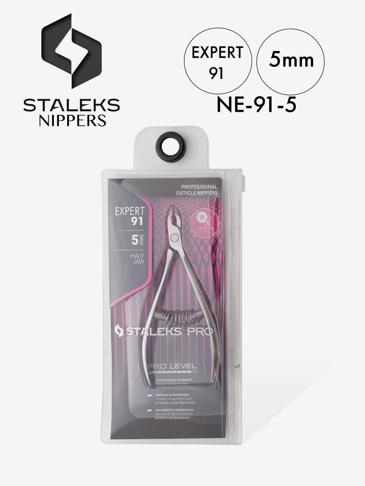 Staleks Expert 91 Professional Cuticle Clipper 5mm