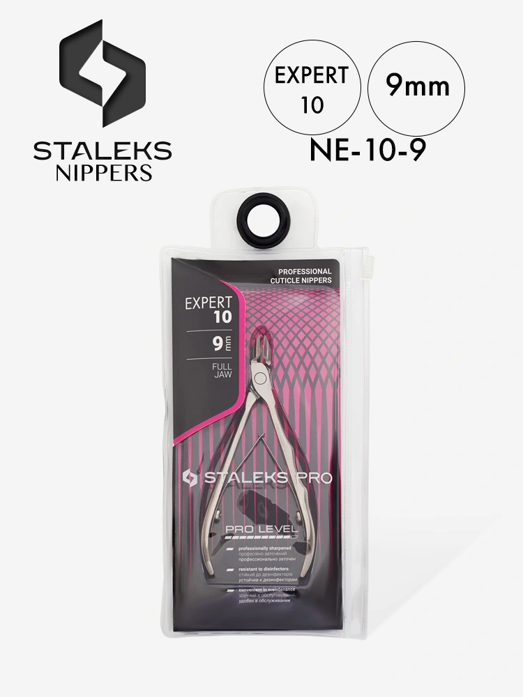 Staleks Expert 10 9mm Professional Cuticle Nippers 8 Staleks High Quality Cuticle Nippers Expert 10 9mm
