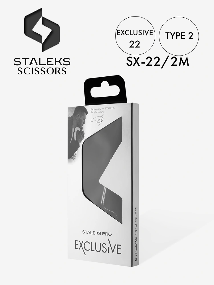 Staleks High Quality Cuticle Scissors Exclusive 22 Type 2