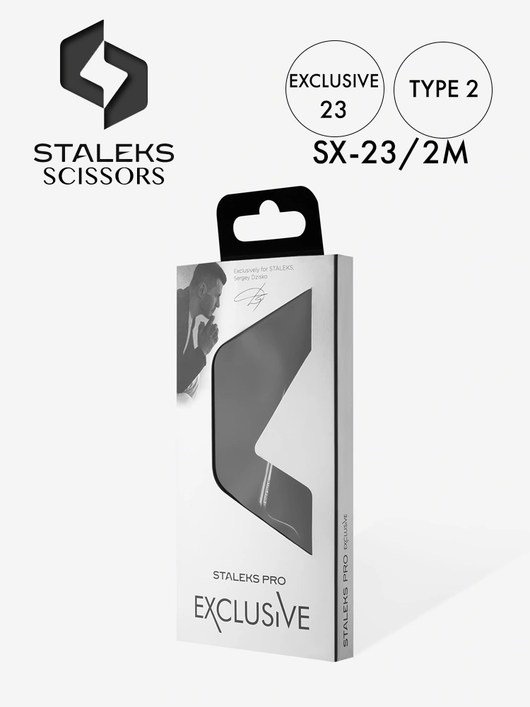 Staleks Exclusive 23 Professional Cuticle Scissors (Magnolia Design) 18 Staleks High Quality Cuticle Scissors Exclusive 23 Type 2