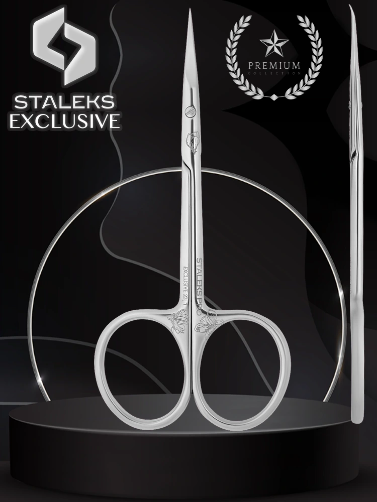 Staleks Exclusive 23 Professional Cuticle Scissors (Magnolia Design) 2 Staleks High Quality Cuticle Scissors Exclusive 23