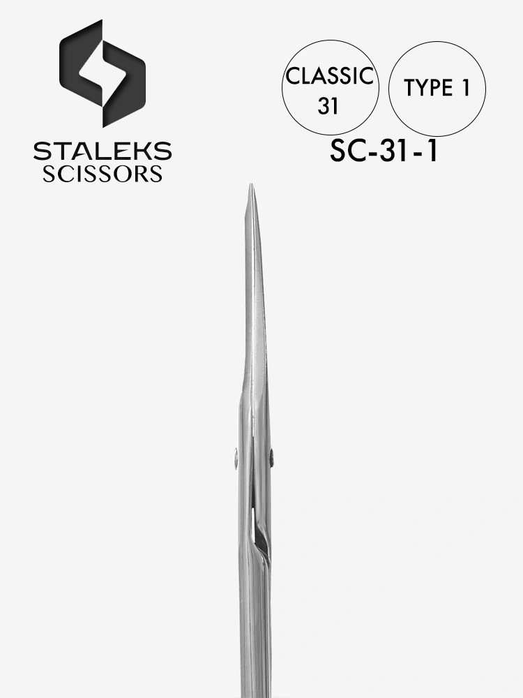 Staleks Classic 31 Type 1 Multi-Purpose Scissors (For Nails & Cuticles) 6 Staleks Nail and Cuticle Scissors Classic 31 Type 1 1 1