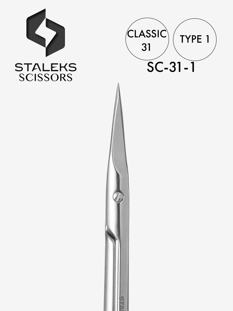 Staleks Classic 31 Type 1 Multi-Purpose Scissors (For Nails & Cuticles) 4 Staleks Nail and Cuticle Scissors Classic 31 Type 1 1 2
