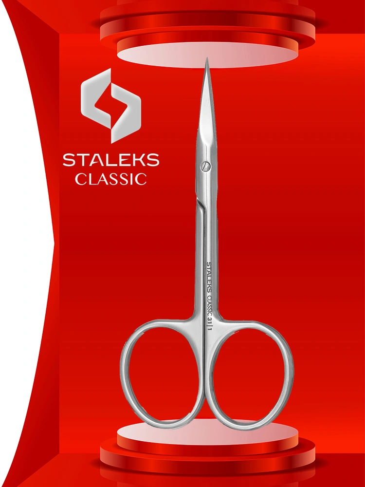 Staleks Classic 31 Type 1 Multi-Purpose Scissors (For Nails & Cuticles) 2 Staleks Nail and Cuticle Scissors Classic 31 Type 1
